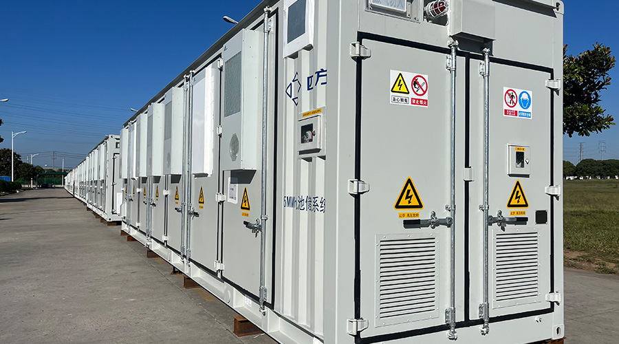 决战四季度，奋战100天，全面冲刺四季度新增1GWh