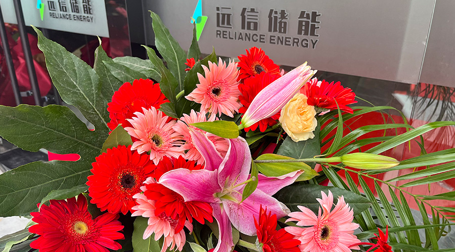 乔迁大吉，再启新程 | 江苏97522国际游戏储能办公楼喜迁新址