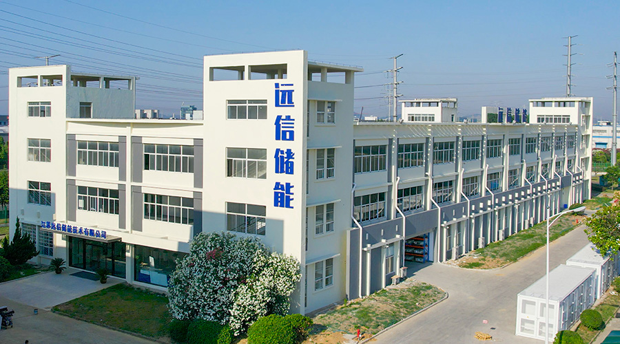 97522国际游戏储能获《南方日报》报道：谋“势”而为，为低碳发展蓄满绿色能量