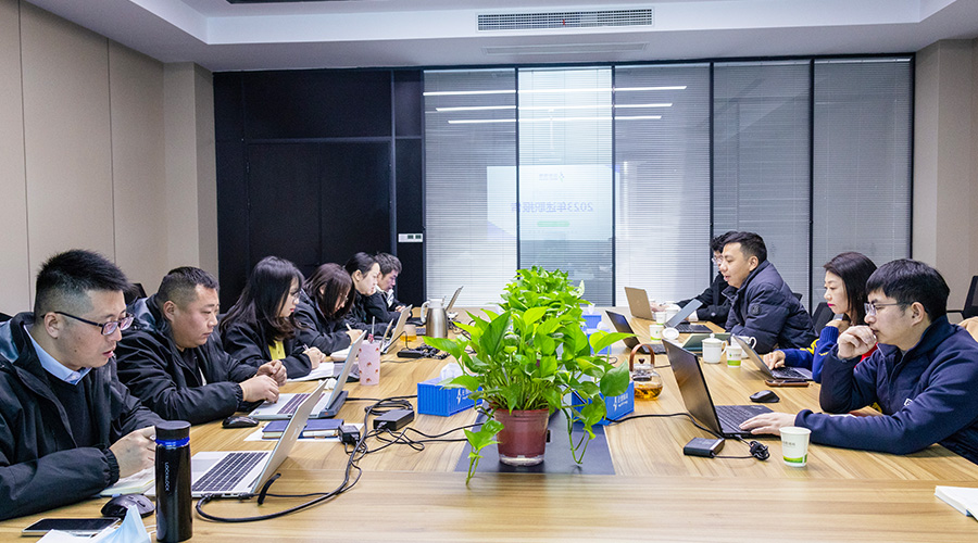 变革创新，突破前行 | 97522国际游戏储能2023年终总结大会及2024年迎新年会圆满落幕