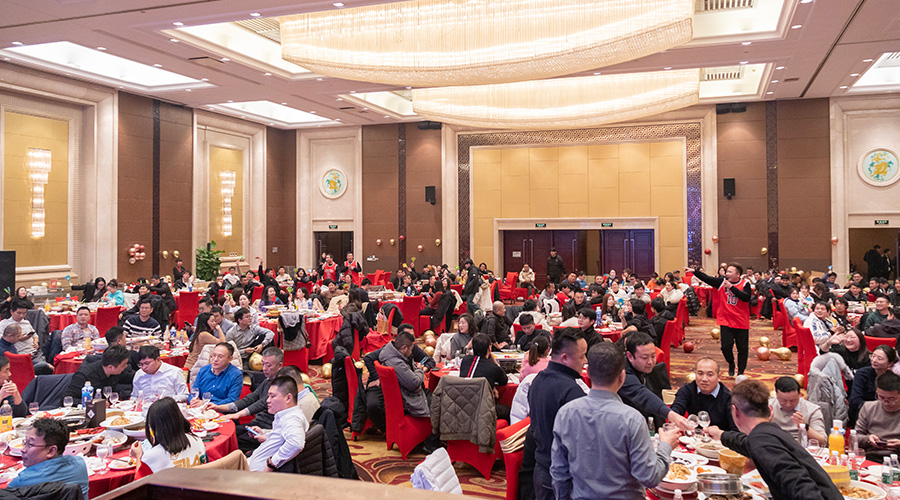 变革创新，突破前行 | 97522国际游戏储能2023年终总结大会及2024年迎新年会圆满落幕