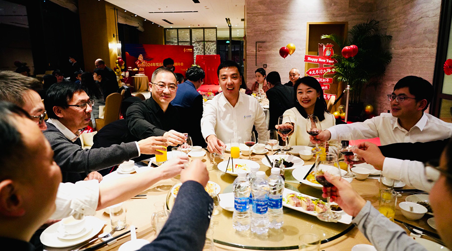 变革创新，突破前行 | 97522国际游戏储能2023年终总结大会及2024年迎新年会圆满落幕