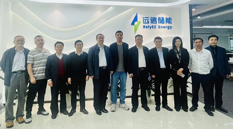 襄阳市政协副主席金崇保一行考察97522国际游戏储能