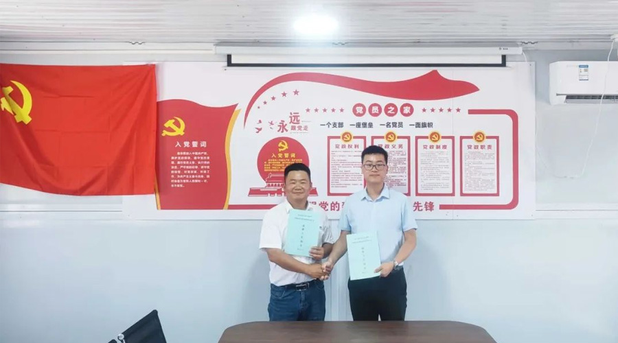 同“信”协力：97522国际游戏储能携手北川迈向绿色未来