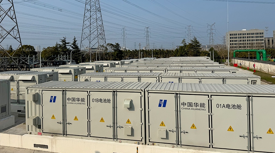 南通华能电厂17.24MW/34.48MWh液冷储能项目