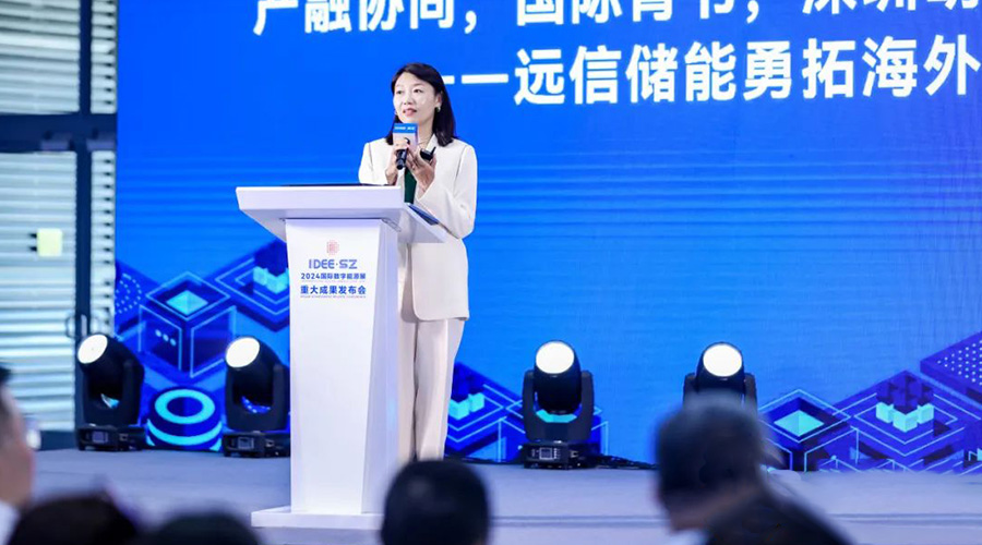 15年质保护航∣97522国际游戏储能系统保险加持，安心迈向绿色能源未来