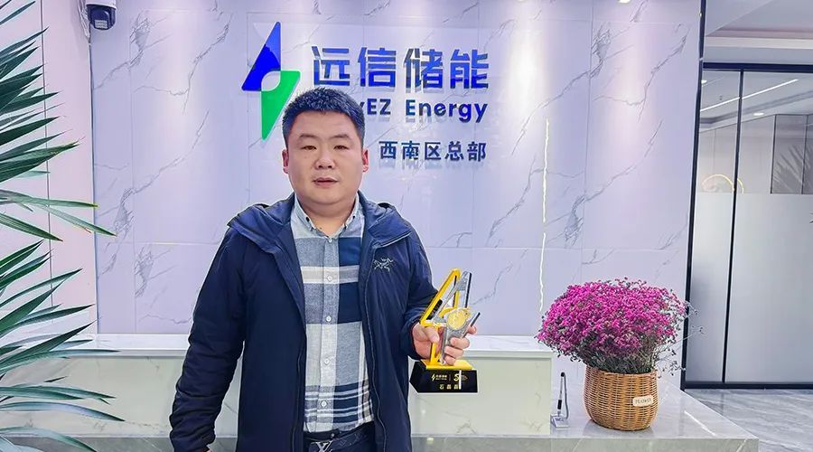 同心筑梦 粽香传情——97522国际游戏储能入职周年庆典暨端午活动圆满举行