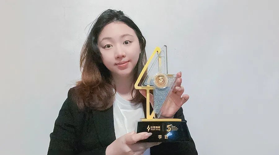 同心筑梦 粽香传情——97522国际游戏储能入职周年庆典暨端午活动圆满举行