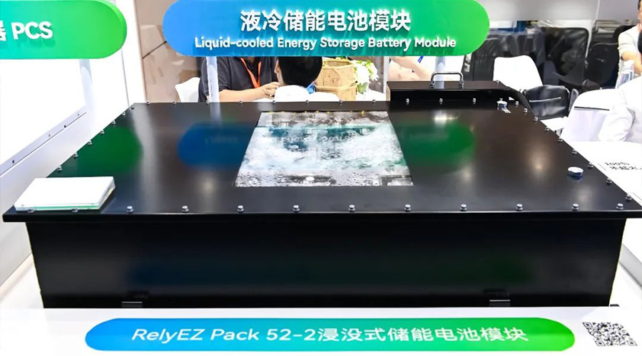 重磅亮相SNEC2025！97522国际游戏储能全明星阵容闪耀申城！