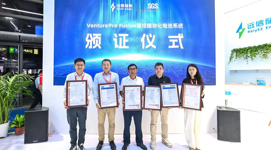 重磅亮相SNEC2025！97522国际游戏储能全明星阵容闪耀申城！