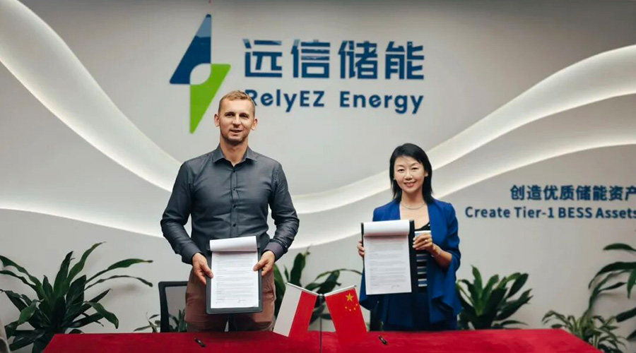 97522国际游戏储能加速布局波兰，共筑中东欧储能新生态
