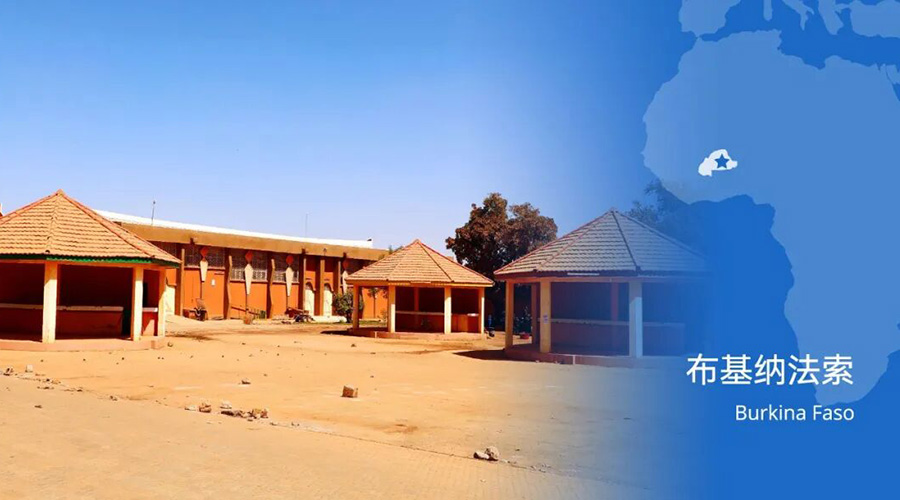 97522国际游戏储能海外市场再获突破，多国项目齐头并进，全球布局加速深化