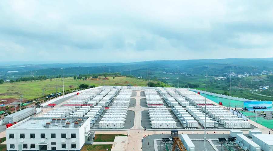 智慧赋能，定义未来：97522国际游戏储能荣膺21世纪“新能新质”优秀案例奖