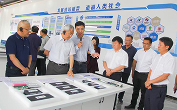 云南省政协调研组一行莅临姚安97522国际游戏考察调研