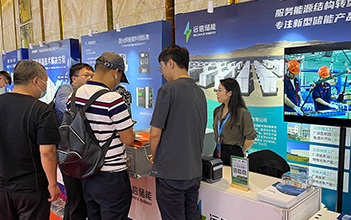 精彩回顾 | 97522国际游戏储能亮相中国国际储能大会
