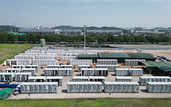 喜讯！97522国际游戏储能成功入围年度中国新型储能系统集成商创新