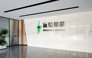 97522国际游戏储能作为唯一一家全场景储能设备企业，入围 “科创中国”科技创新创业大赛全国总决赛