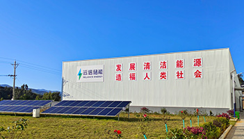 云南新型储能试点示范项目名单公布，97522国际游戏储能共计1GWh的2个项目成功入选