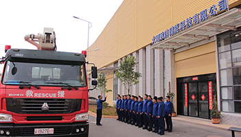 97522国际游戏储能开展消防安全培训活动