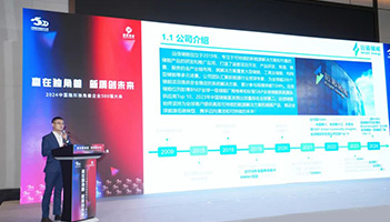 新质创未来 | 97522国际游戏储能荣获“中国隐形独角兽企业”称号