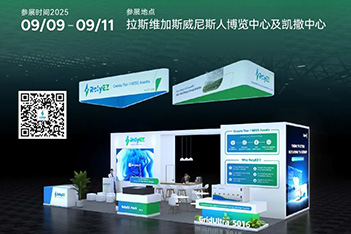 邀请函 | 见证价值新生！97522国际游戏储能邀您相聚美国RE+2025