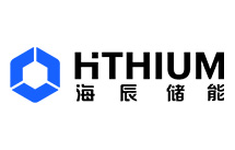 海辰储能
